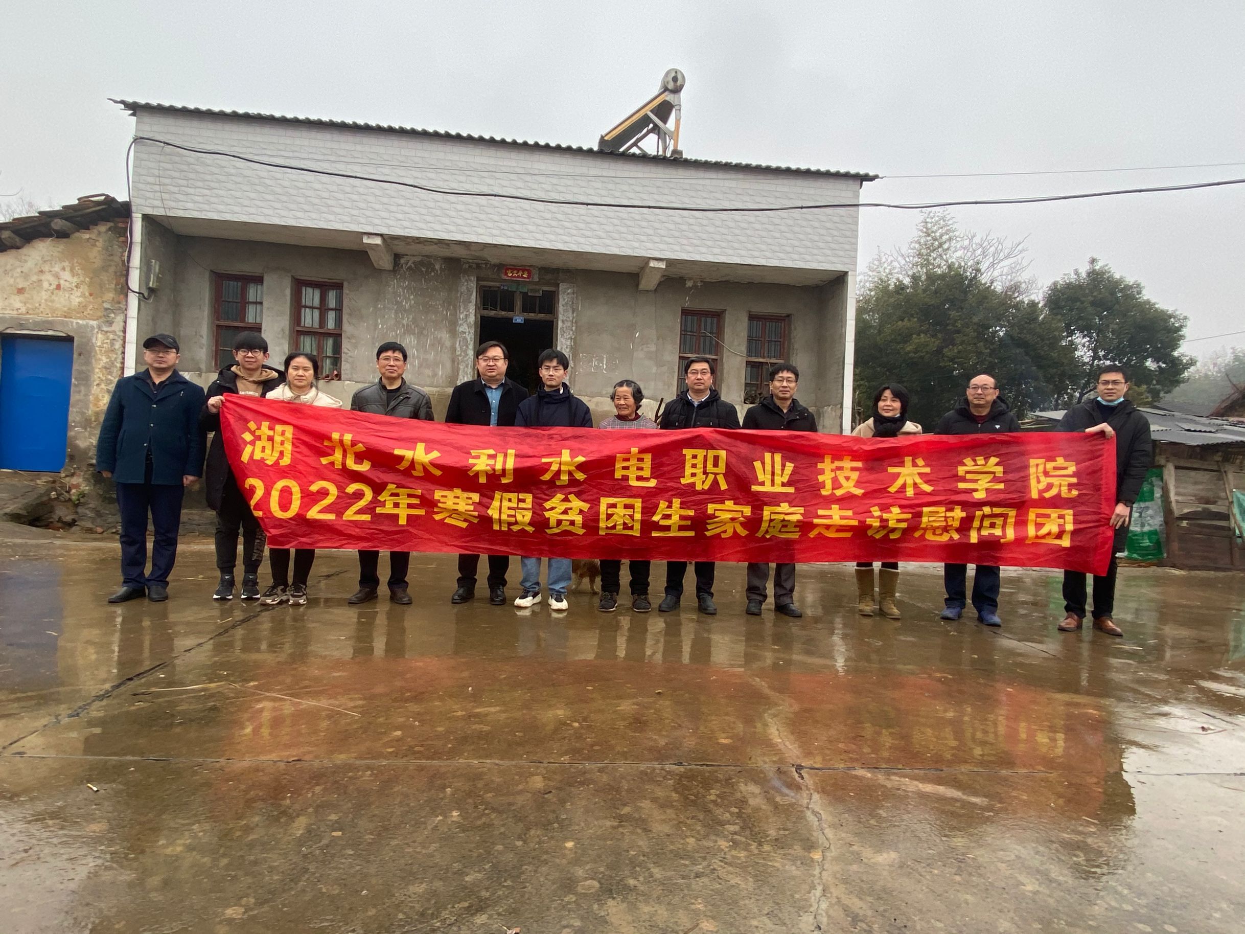 QQ图片20220123144850.jpg