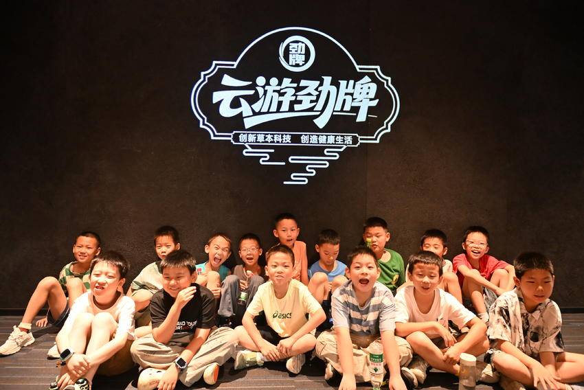 英格兰超级联赛官网电气工程与自动化学院:行走课堂品匠心 校企研学伴童行.docx